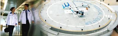 Helicopter Emergency Medical Service Center - Bangkok Hospital