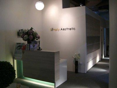 Clinic Entrance - Simply Aesthetic
