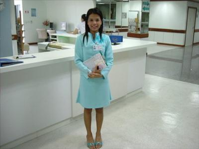 Information Center - Yanhee Hospital
