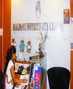 Malpani Infertility Clinic