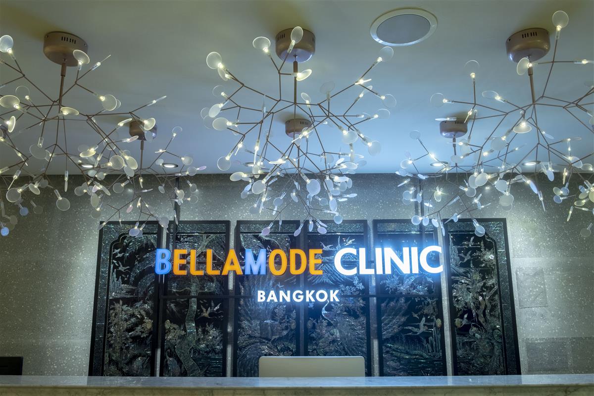 Bellamode Lobby - BELLAMODE Clinic