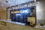 Bellamode Lobby - BELLAMODE Clinic