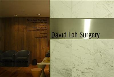Main Entrance - David Loh Surgery