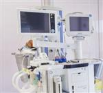 Medical Technology for Surgery - IM Clinic