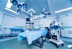 Operating Room - Medical Devices - Cayra Clinic