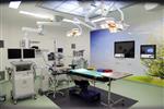 Operating Room - ADATIP Hospital