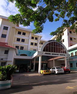 Penang Adventist Hospital