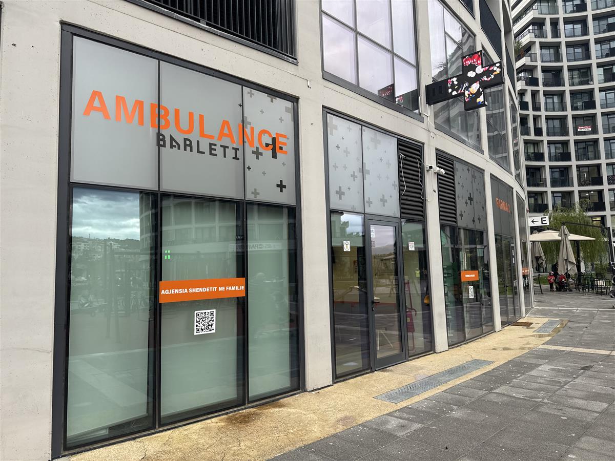 Entrance 3 - Barleti University Hospital Dental Clinic