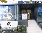 German Hospital Tirana Outside Entrance 3