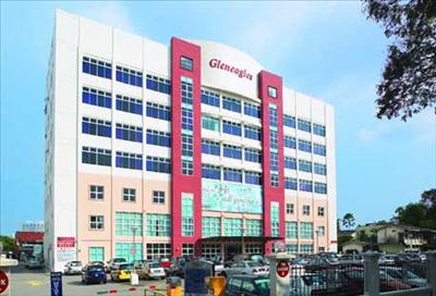 Main Building - Gleneagles Medical Centre Penang