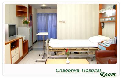 Chaophya Hospital