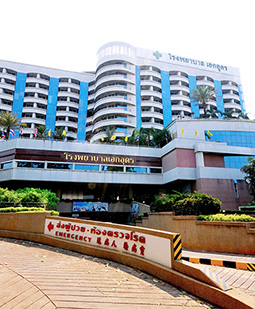 Aek Udon International Hospital
