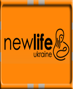New Life Ukraine Surrogacy And Egg Donation Centre