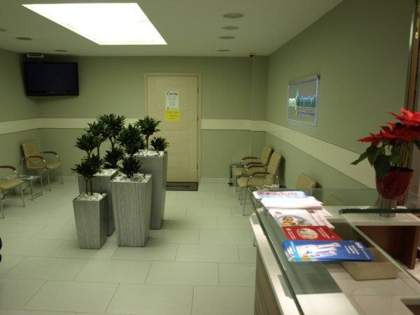 Waiting Area - Dr. Horvath's Dental Clinic - Dr. Horvath's Dental Clinic